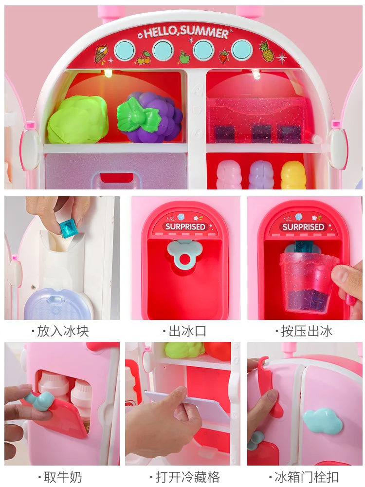  CHILDREN'S Toy Small Home Appliance Refrigerator Storage Model Kitchen Play House Boys And Girls Ed - 4000267251019
