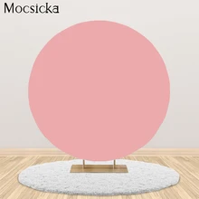 

Pure Color Circle Background Decorations Round Cover Birthday Party Backdrop Baby Shower Cake Smash Photography Wedding Photo