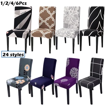 

2020 New Floral Printing Spandex Stretch Elastic Removable Chair Covers Seat For Wedding Dining Room Office Banquet Chair Cover