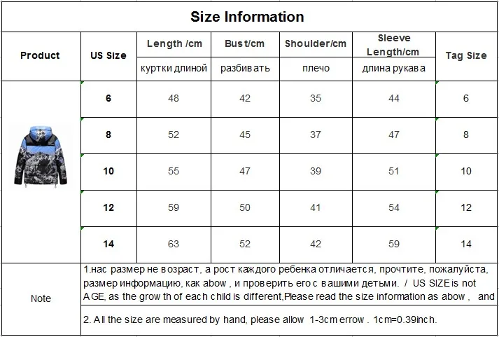 Модные осенне-зимние куртки с принтом «горы» для мальчиков-школьников, размеры 6, 8, 10, 12 лет, теплая детская одежда с хлопковой подкладкой