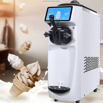 

New commercial automatic vertical ice cream machine high quality low price soft ice cream machine with LCD display