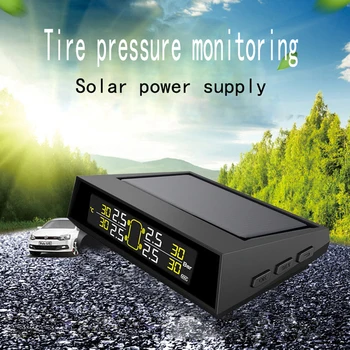 

Smart Car TPMS Tyre Pressure Monitoring System Solar Power Digital LCD Display Auto Security Alarm Systems Tyre Pressure