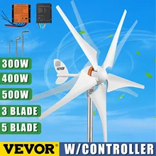 Vevor-gerador de turbina eólica, 12v, 300w-500w, com controle de 3 ou 5 lâminas, pequena turbina eólica para uso doméstico, baixo ruído, alta eficiência