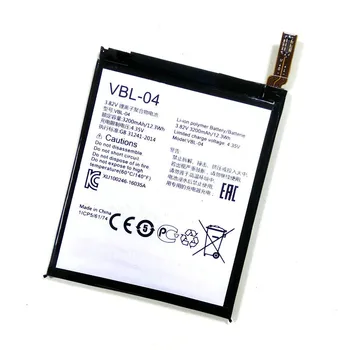 

Stonering VBL-04 3200mAh Battery 12.3wh 3.82v for VERTU Mobile Cell Phone