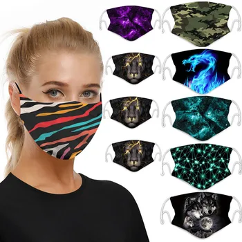 

Digital Print Dustproof Windproof Anti-spitting Protective Washable Two Lays Dustproof Mouth-Cover masques Bag Parts&Accessories
