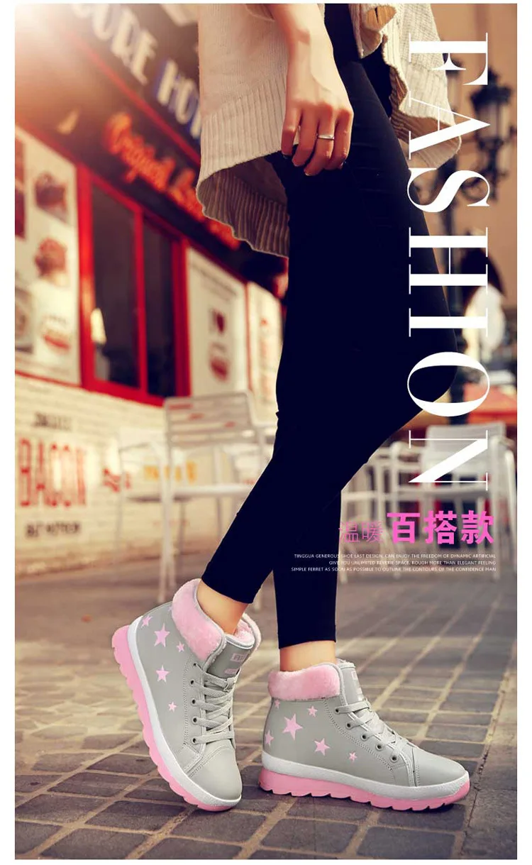 Ботинки из искусственной кожи; женские Зимние красивые ботильоны для женщин на шнуровке; зимние ботинки на резиновой танкетке; женская обувь на платформе