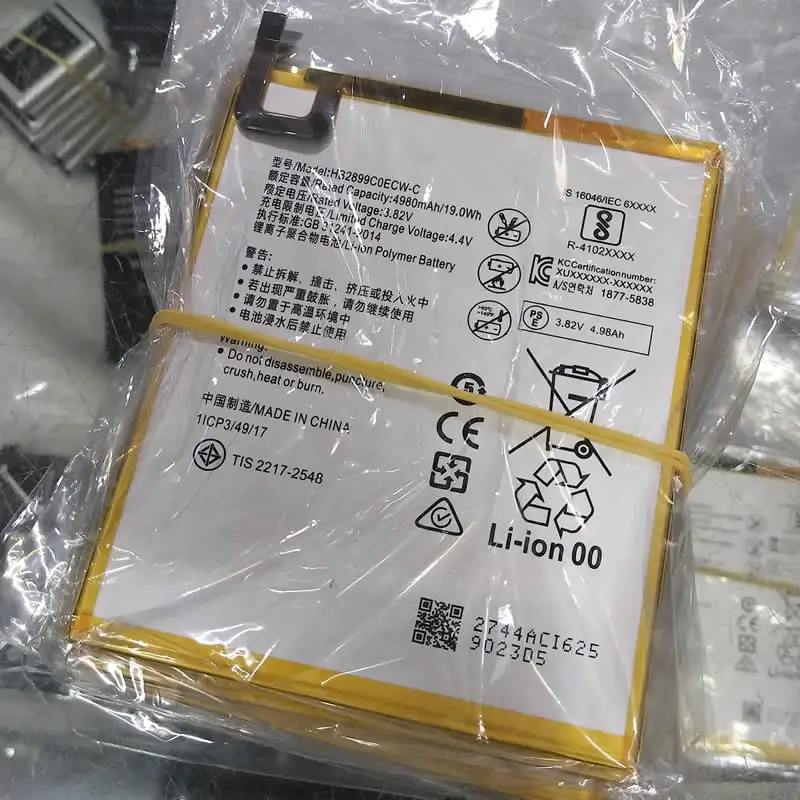 

HB2899C0ECW Battery For Huawei M3 M3-BTV-W09 M3-BTV-DL09 5100mAh Battery