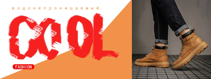 Очень теплые мужские ботинки; качественные зимние ботинки; мужские замшевые кожаные ботинки; меховые плюшевые зимние ботинки; мужские водонепроницаемые ботинки для походов