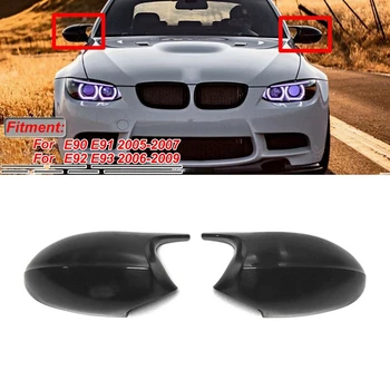 

Plain Black M3 Style Rear View Mirror Cap Cover Replacement for BMW 3 Series E90 E91 E92 E93 LCI Pre-LCI 2006-2009