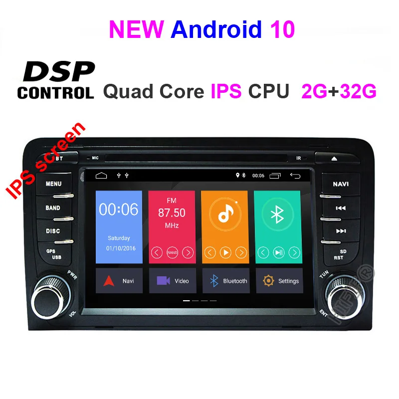 Ips DSP 4G Android 10 автомобильный DVD gps для Audi A3 8P 2003-2012 S3 2006-2012 RS3 Sportback 2011 мультимедийный плеер стерео радио - Цвет: 2G RAM 32G ROM DSP