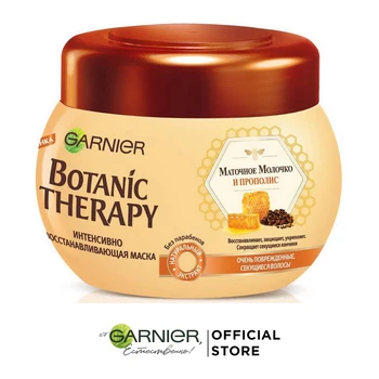 

Garnier Botanic Therapy Restoring hair mask "Propolis and Royal milk" for very damaged and split hair, hair care, 300 ml