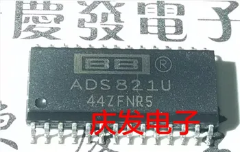 

Free Delivery.ADS821U