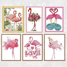 Toile imprimée, séries de peintures flamants roses, point de croix, kits de broderie, fait à la main, pour couture, fils en coton DMC, artisanat