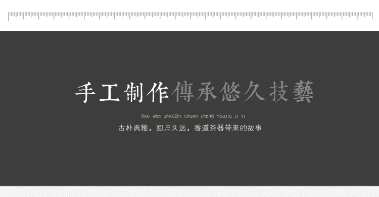 Производители оптом pu er cha dao Ebony дамасский нож Конус Белый чай черный чай Ча Дао чайные иголки, аксессуары для шитья