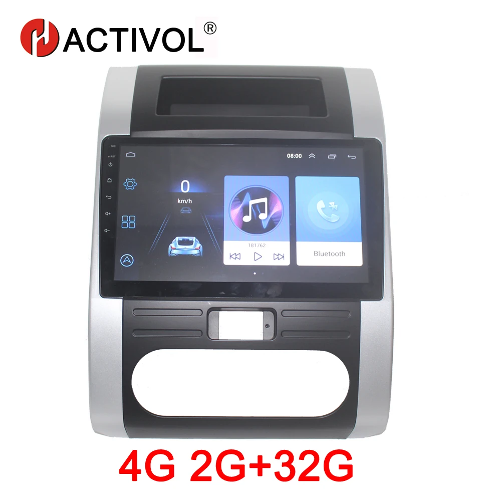 HACTIVOL 2G + 32G Android 8 1 автомобильное радио для NISSAN X-TRAIL MX6 2008-2013 автомобильный dvd-плеер gps