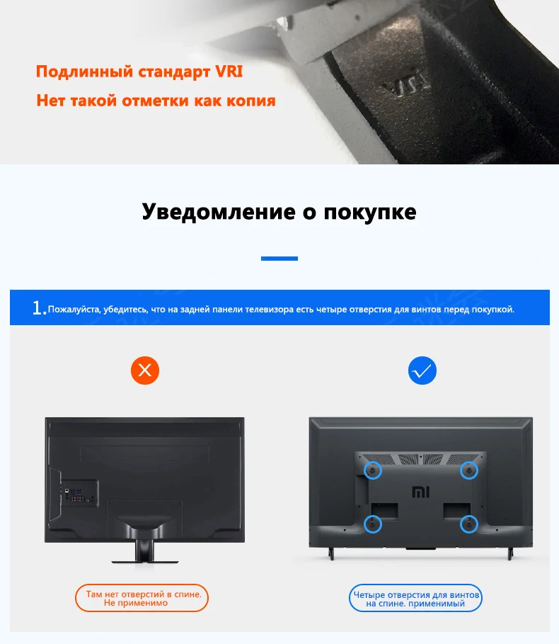 ТВ кронштейн ТВ настенная вешалка 4S 32 43 50 55 65 дюймов тв крепление