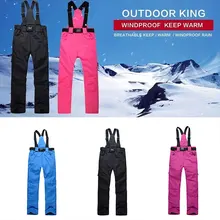 Уличные спортивные зимние Горные штаны без бретелек, спортивные штаны, ветрозащитные полиэфирные Хлопковые Штаны, 3 цвета, анти-туман, лыжные штаны для верховой езды
