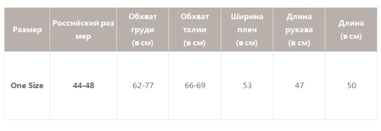 Simplee женская вязаный пуловер свитер с длинным рукавом Повседневная уличная одежда женский джемперОсень зима