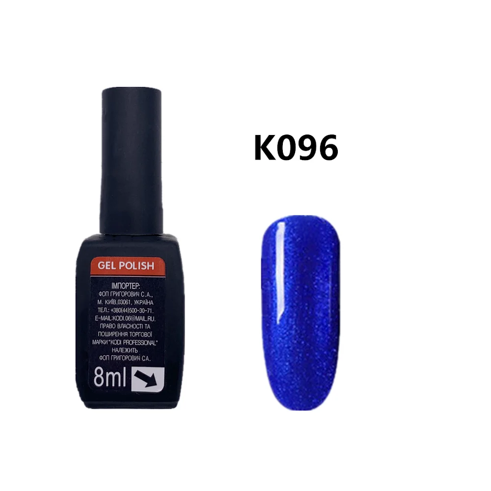 K096 KODI гель 8 мл Гель-лак УФ светодиодный лак для ногтей для маникюра Синие Цвета Гель-лак полуперманентный Гель-лак для ногтей - Цвет: K096
