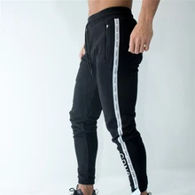 Мужские спортивные штаны, спортивные штаны для фитнеса, тренировочные штаны для бега, повседневные осенние хлопковые спортивные штаны, модные уличные штаны, Мужские штаны с эластичным поясом