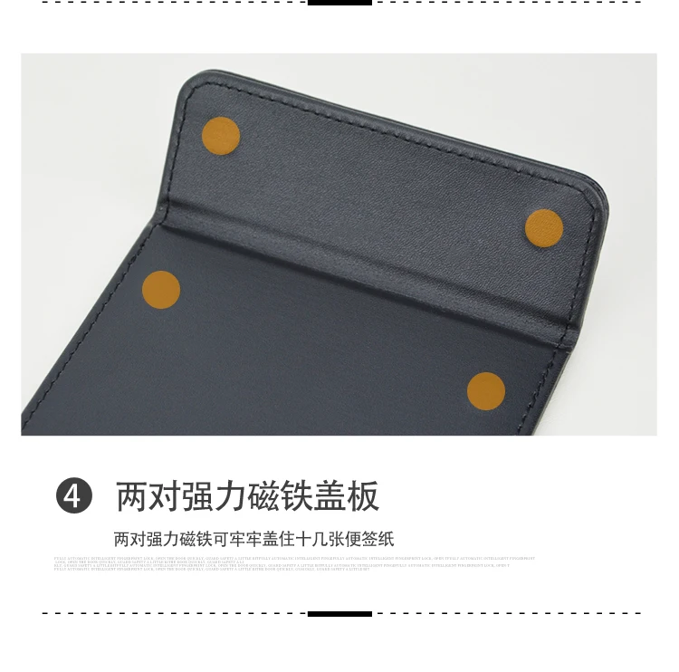 A6便签夹详情图_11