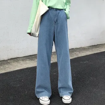 

ML 2019 korean chic style women denim Pants Casual light blue high waist jeans for women straight pants long trousers (x1157)