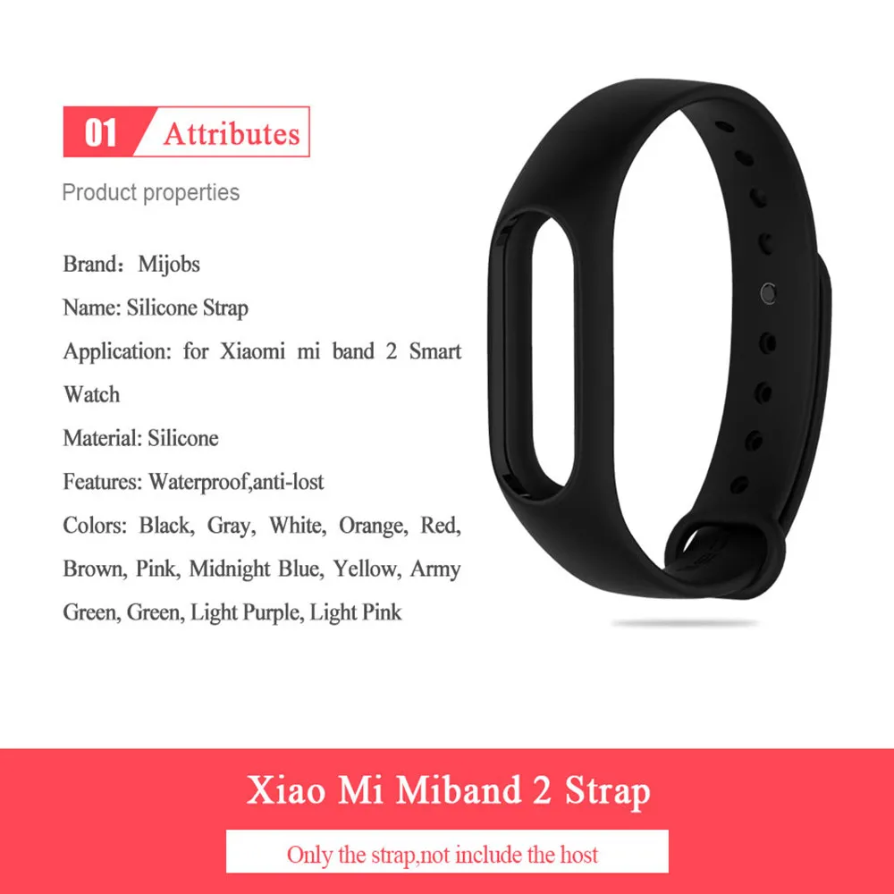 Силиконовый ремешок браслет для Mi Band 2 аксессуары MiBand сменный смарт часов Xiaomi