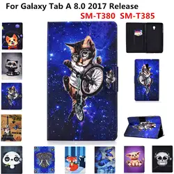 Чехол для Samsung Galaxy Tab A 8,0 sm-t380 T385 2017 Folio Stand PU кожаный чехол для Galaxy Tab A2 S sm-t380 T385 чехол