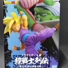 WSTXBD Banpresto Dragon Ball Z DBZ CHOSENSHIRETSUDEN Gohan фигурка фигурки Brinquedos