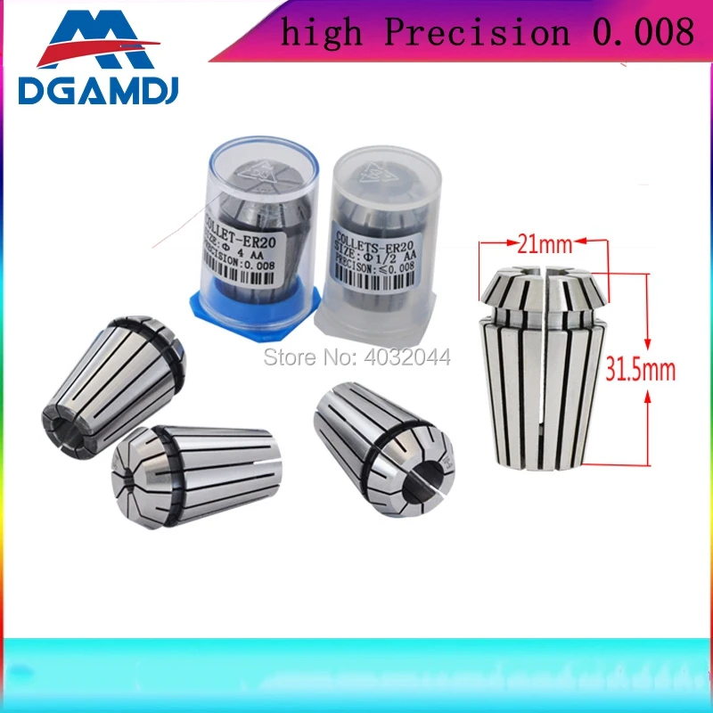 

AA 0.008mm CNC fittings ER20 chuck sleeve extension rod elastic chuck engraving machine CNC lathe chuck