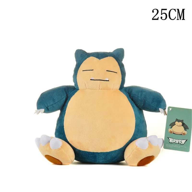 24-piece-Original-Pokemon-Pikachu-Cartoon-Action-figure-Piplup-Georca-genggui-Mew-Animal-Soft-Plush-toys.jpg_640x640 (5)