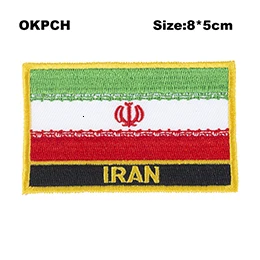 PT0203-R Iran Flag patcheswork тканевая вышивка патч в заплатках iorn патчи для одежды цветок PT0203-R - Цвет: PT0203-R