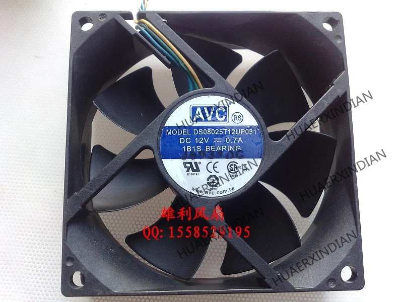 

Original NEW DS08025T12U 12V 0.7A 8CM 8025 4wire PWM Motor protection cooling Fan high quality