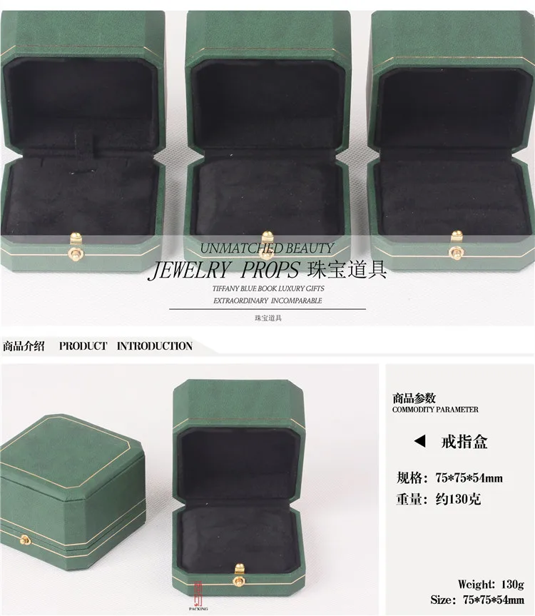7,5*7,5*5,4 см Восьмиугольные коробки зеленого цвета для упаковки ювелирных изделий с золотым боковым кольцом чехлы с пружинной пряжкой подвеска шкатулка