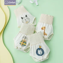 Elinfant – couche culotte respirante 100% coton pour nouveau né, maintien au chaud, bouton de ventre, livraison directe