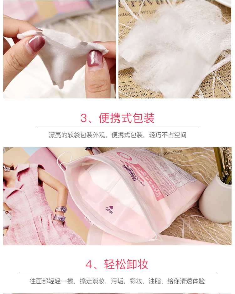 YINAIER 222 шт. ватные слоеные салфетки для лица Толстая двухсторонняя xie zhuang zhi влажная компресс Глубокая чистка лица часть инструмент