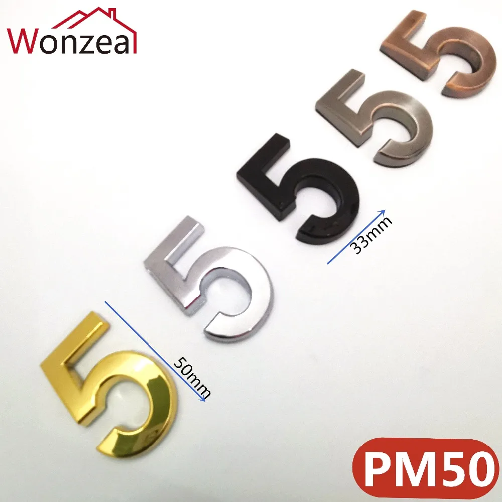 PM50塑料数字= 混合图55555