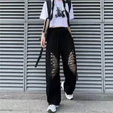 

y2k Women Wide Leg Pants Oversize Harajuku Hollow butterfly Casual Trousers High Waist Trousers Loose E Girl High Street Pants