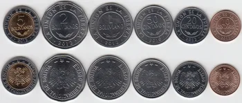

Bolivia 2010-2012 Latest Edition Set of 6 Coins 100% Authentic Original Coin Collectibles UNC