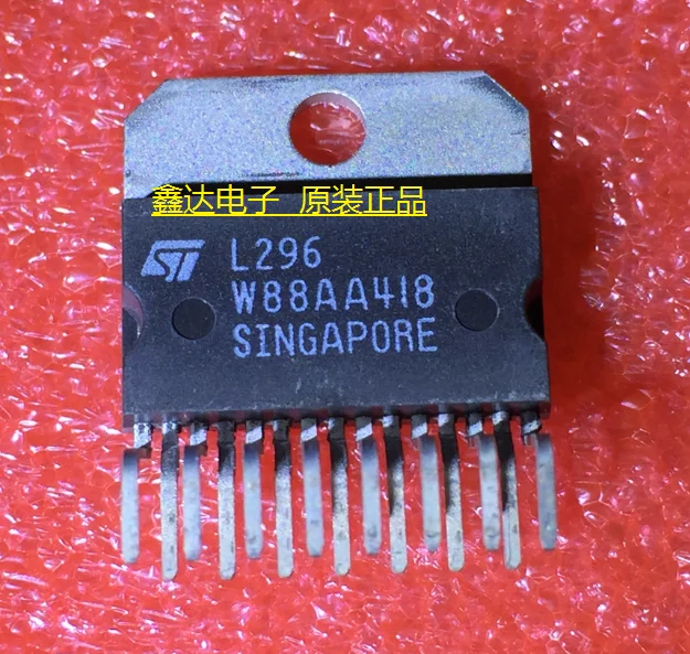 10 шт./лот L296 ZIP15