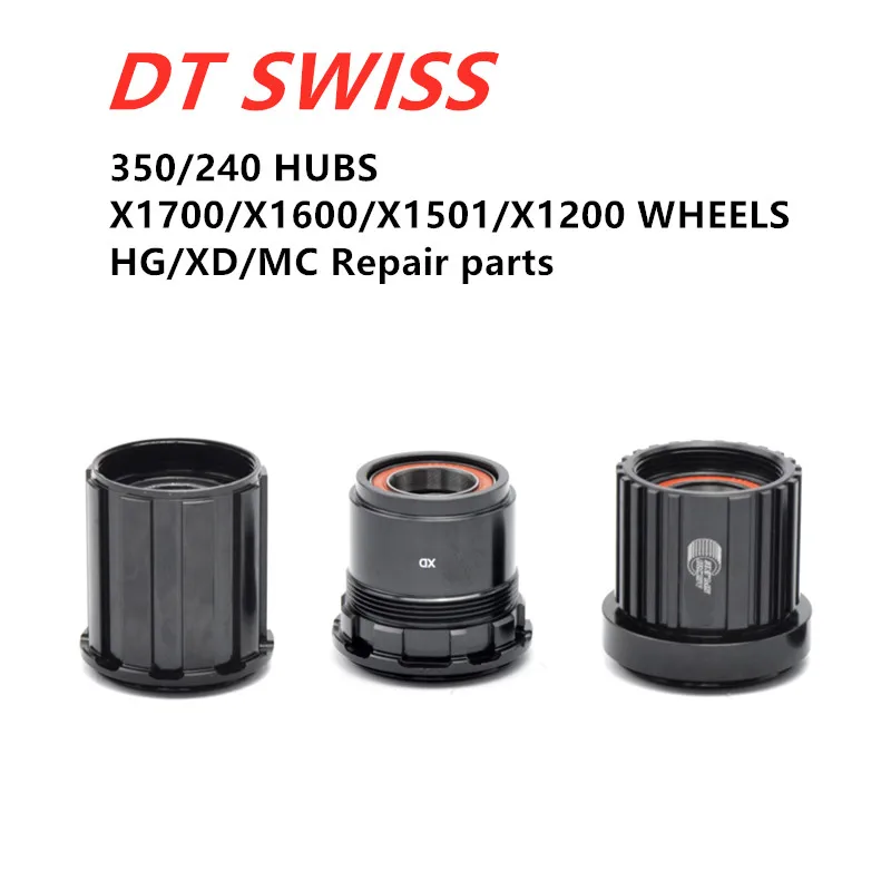 Dt Swiss Dt240/350 Mozzi/1501/1600/1700 Parti Di Riparazione Mozzo Ruota Mountain Bike Hg/Xd/Xdr/Mc Volano Cassetta Bici Da Strada
