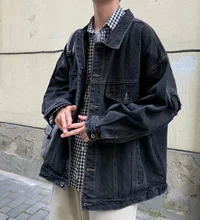 

Male Coat Cowboy Jacket Top Solid Color Loose Handsome Autumn Winter Tidal Current College Free Shipping The New Listing 2021