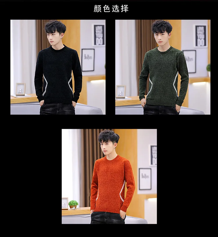 Мужские свитера с круглым вырезом, пуловер с длинным рукавом, зимний черный мужской свитер, зеленый тонкий свитер, мужские пуловеры с круглым вырезом, повседневные