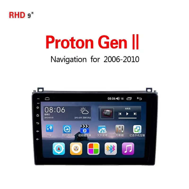 Lionet gps-навигация для автомобиля Proton GenⅡ 2006-2010 9 дюймов RP3002X - Размер экрана, дюймов: 4G8core4G32G