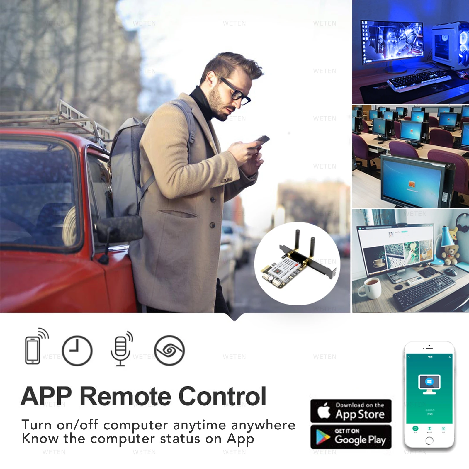 Рисунок 2 - Tuya eWeLink Wi-Fi Переключатель