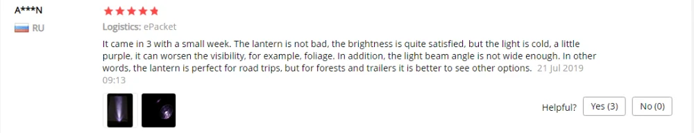 QQ截图20191111135643