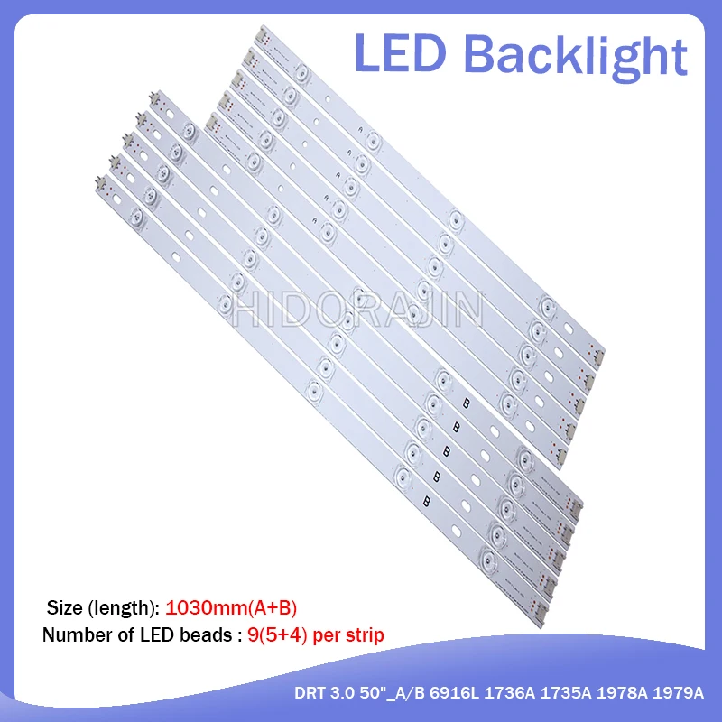 Светодиодная лента для LG 50LB650V 50LF6000 INNOTEK DRT 3 0 50 дюймов A B 6916L-1982A 1983A 6916L-1781A 1782A