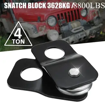 

Snatch Block 4 Ton 8800 LB Heavy Duty Universal Winch Towing Pulley Double The Capacity of Your Winch and Recover Vehicles