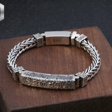 S925 Стерлинговое серебро мужской ретро шесть слов мантра Xiangyun браслет с тайским серебром индивидуальный ручной браслет