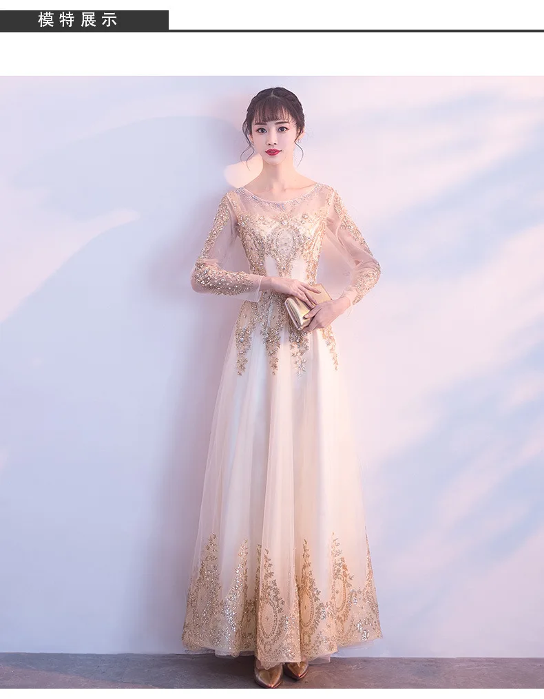 Длинные платья JaneyGao